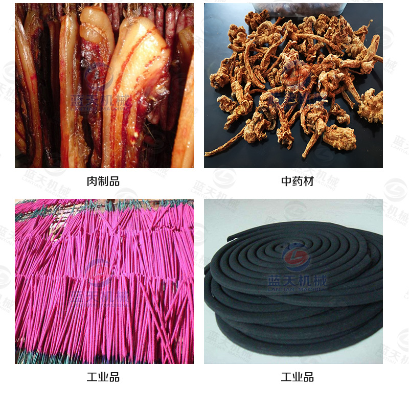 掛面烘干機應用廣泛